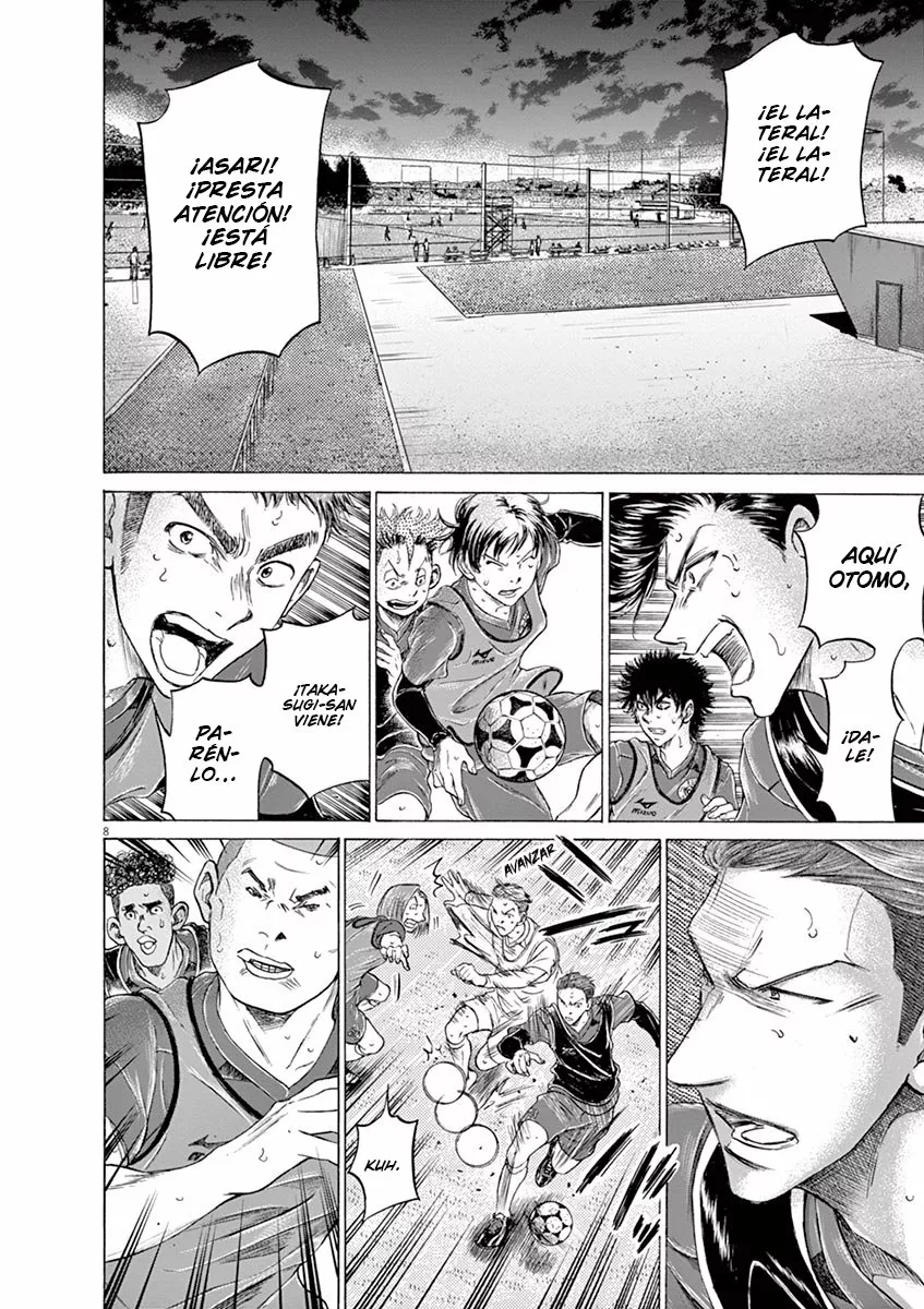 Read Ao Ashi ES Manga Online