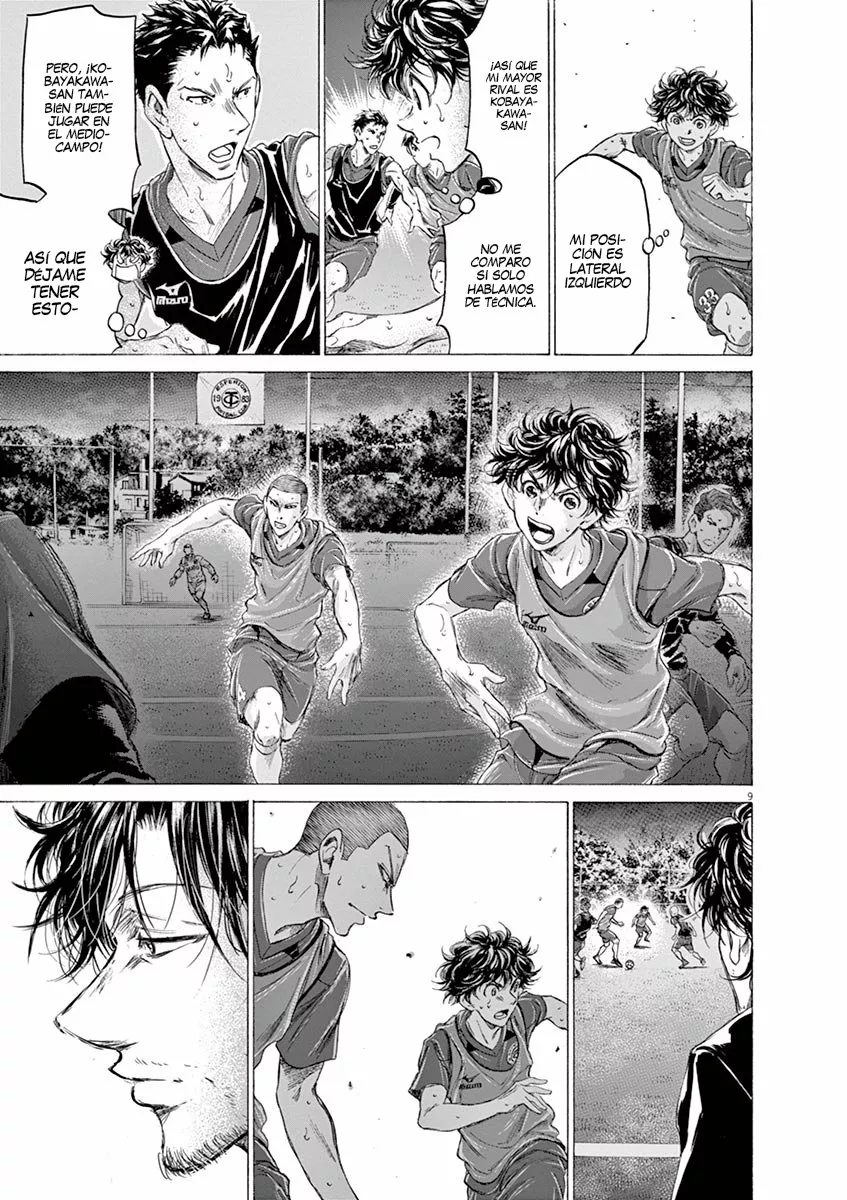 Read Ao Ashi ES Manga Online