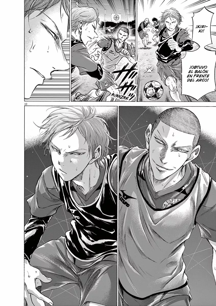 Read Ao Ashi ES Manga Online