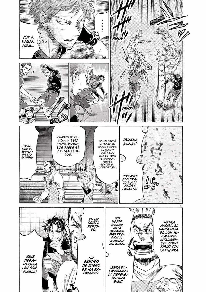 Read Ao Ashi ES Manga Online
