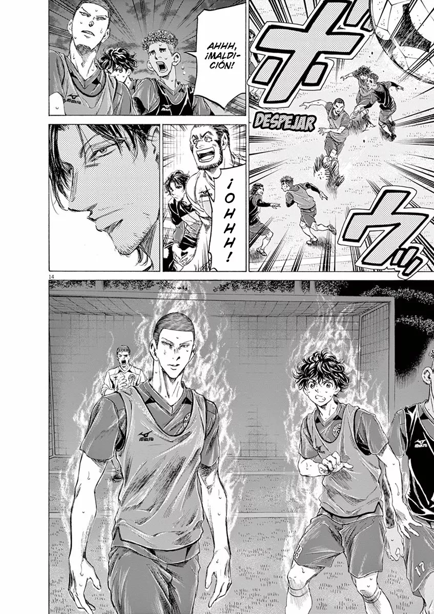 Read Ao Ashi ES Manga Online