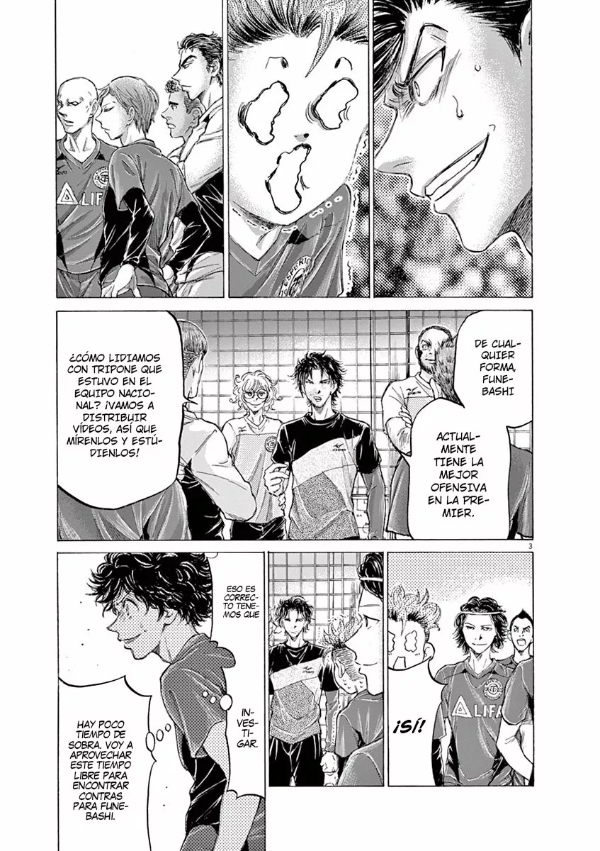 Read Ao Ashi ES Manga Online