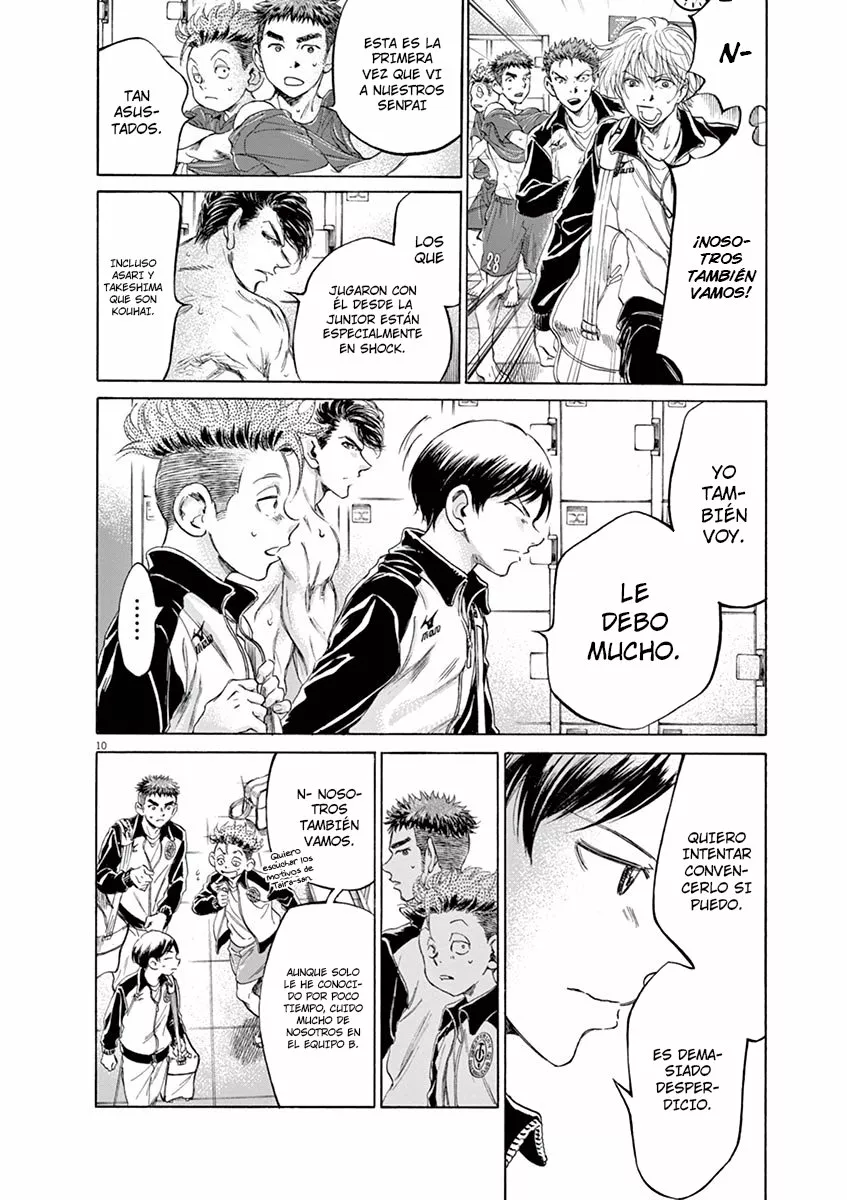 Read Ao Ashi ES Manga Online