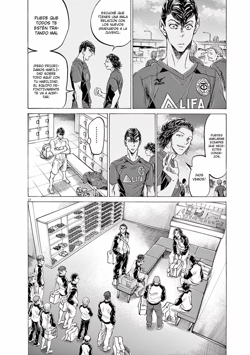 Read Ao Ashi ES Manga Online