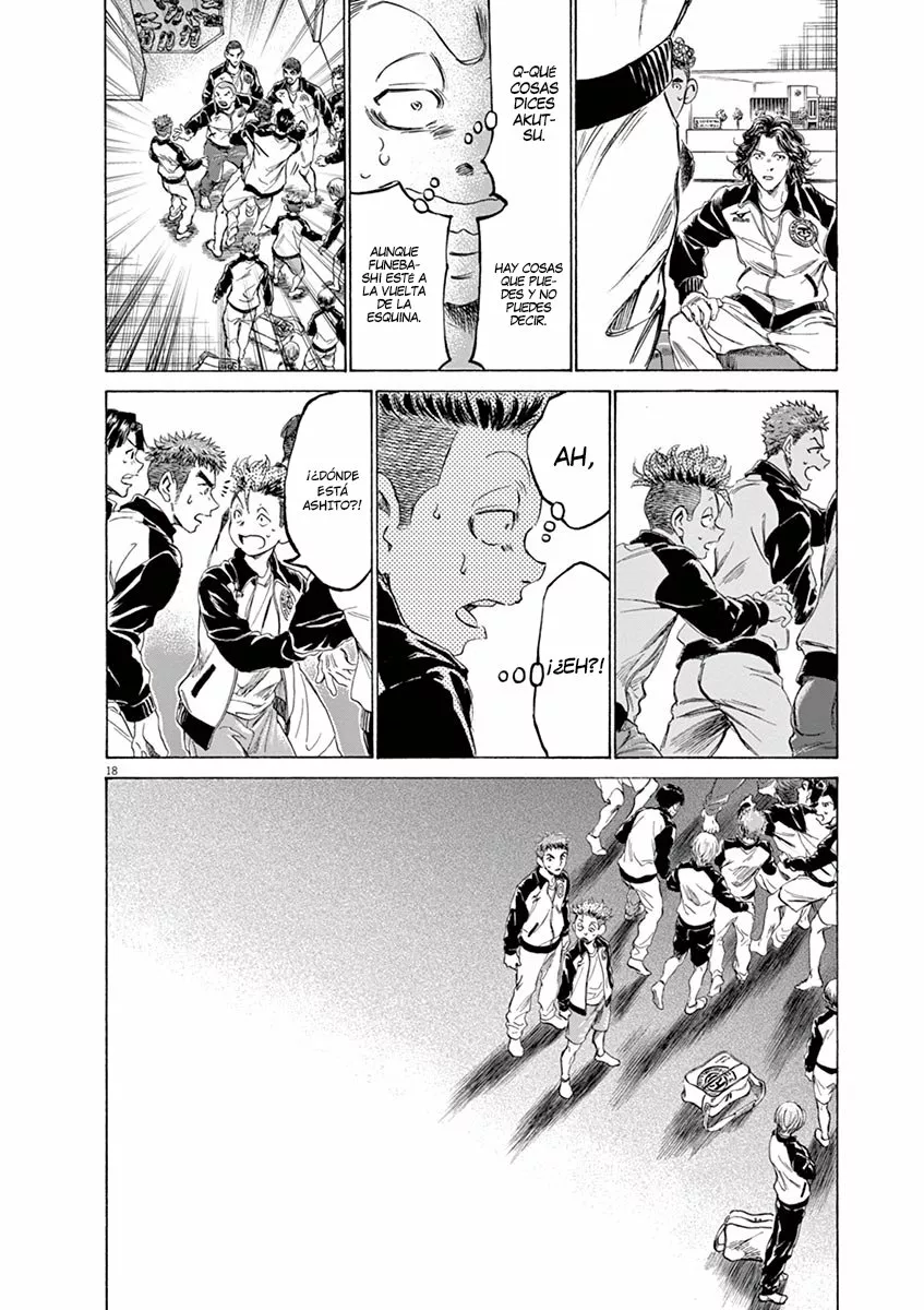 Read Ao Ashi ES Manga Online