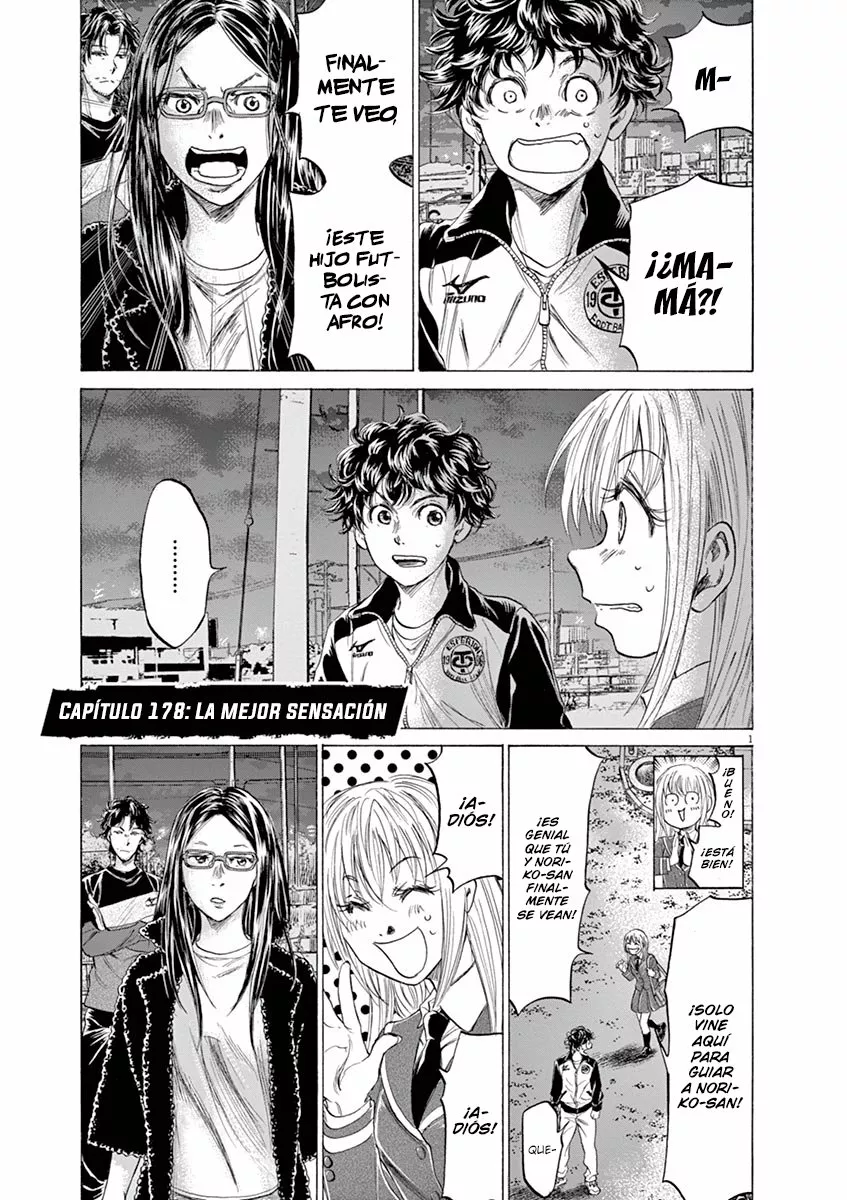 Read Ao Ashi ES Manga Online