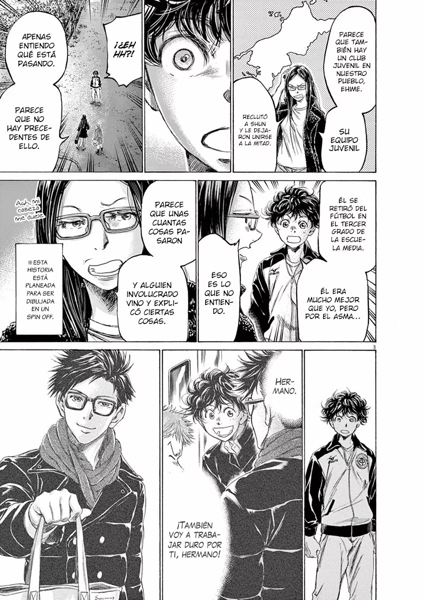 Read Ao Ashi ES Manga Online