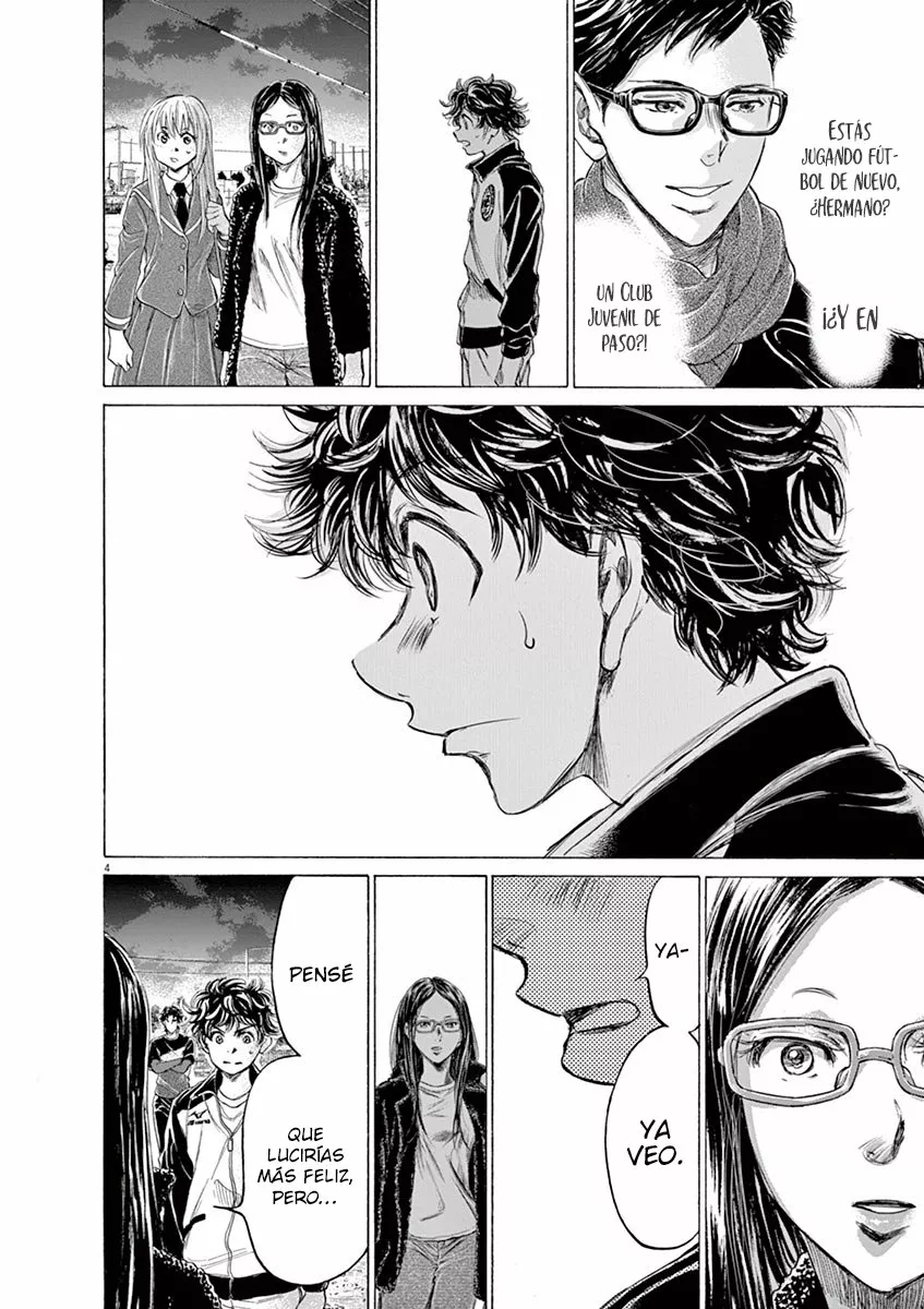 Read Ao Ashi ES Manga Online
