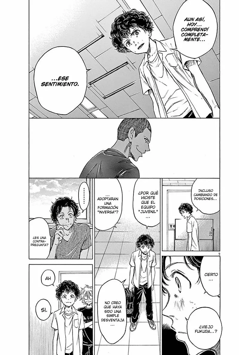 Read Ao Ashi ES Manga Online
