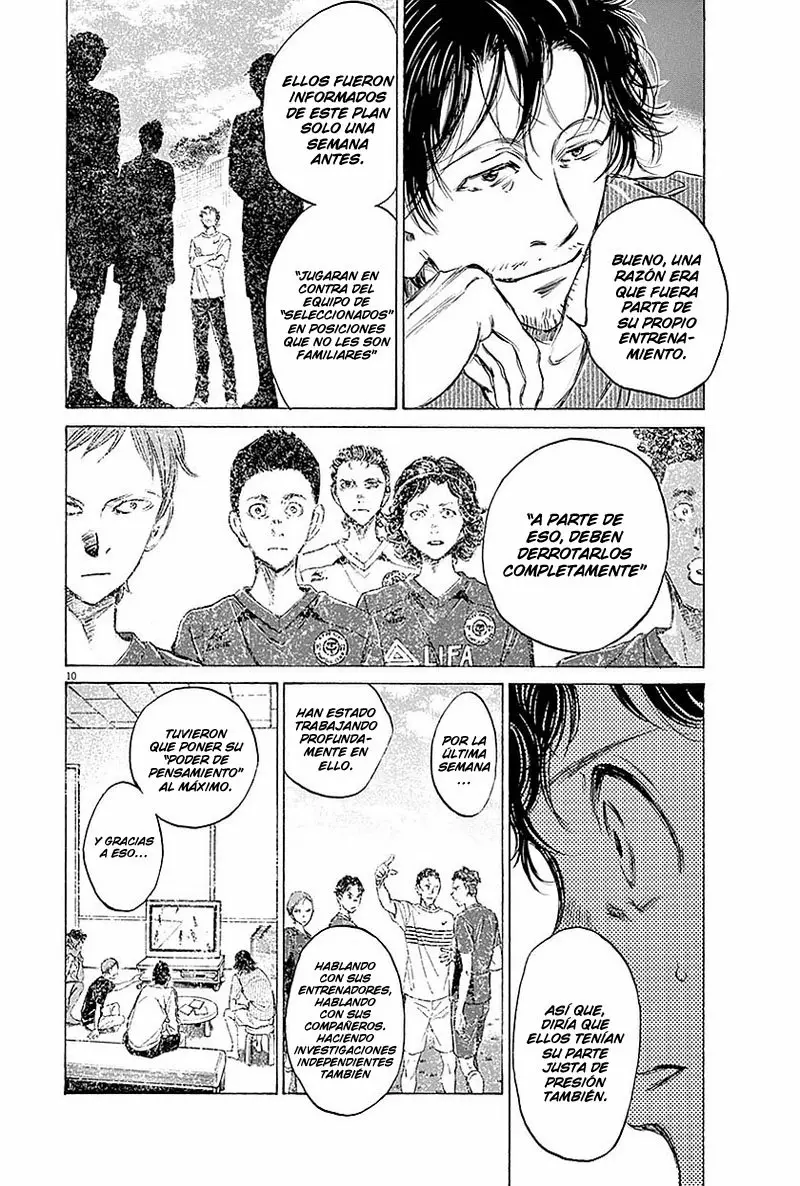 Read Ao Ashi ES Manga Online