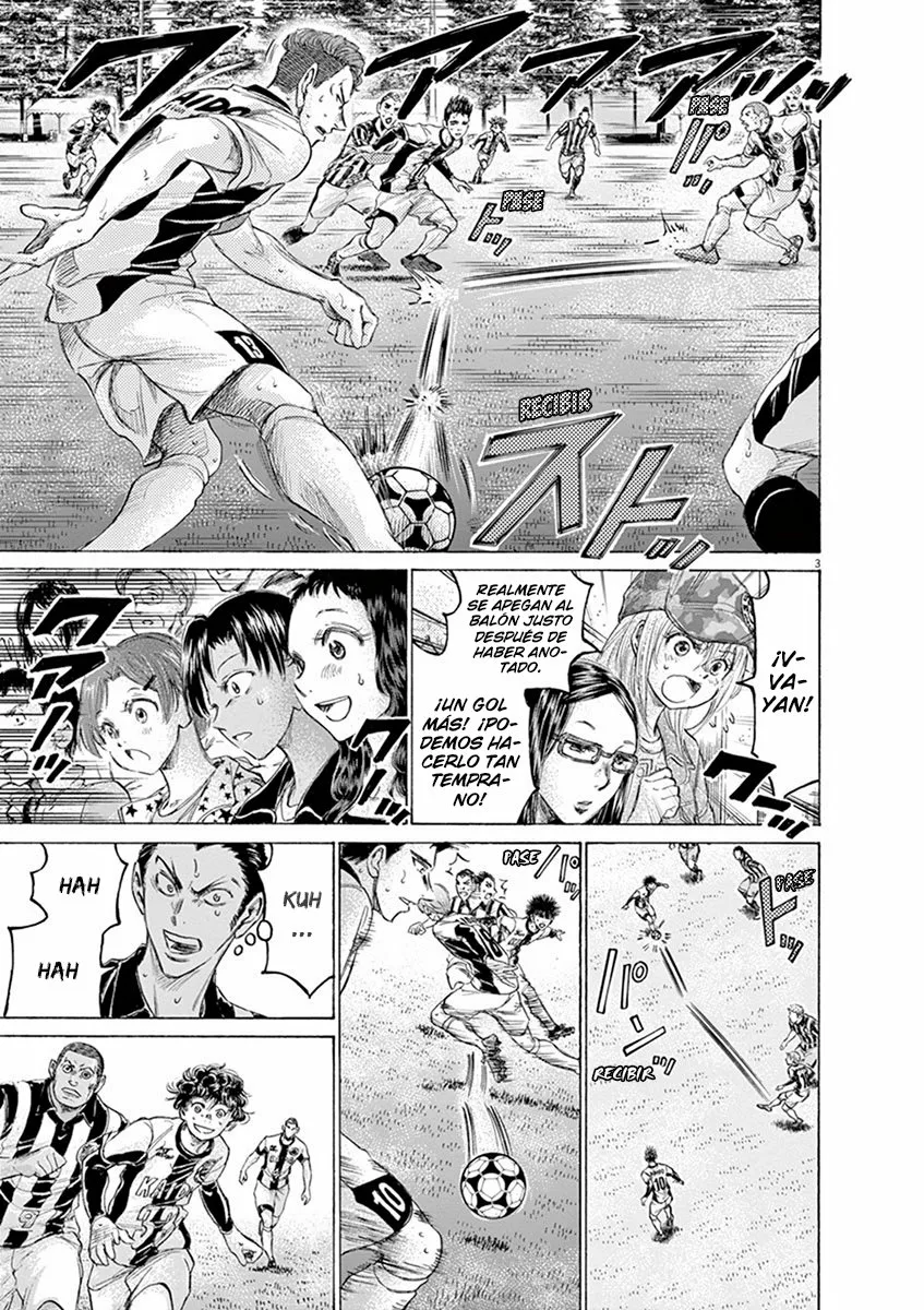 Read Ao Ashi ES Manga Online
