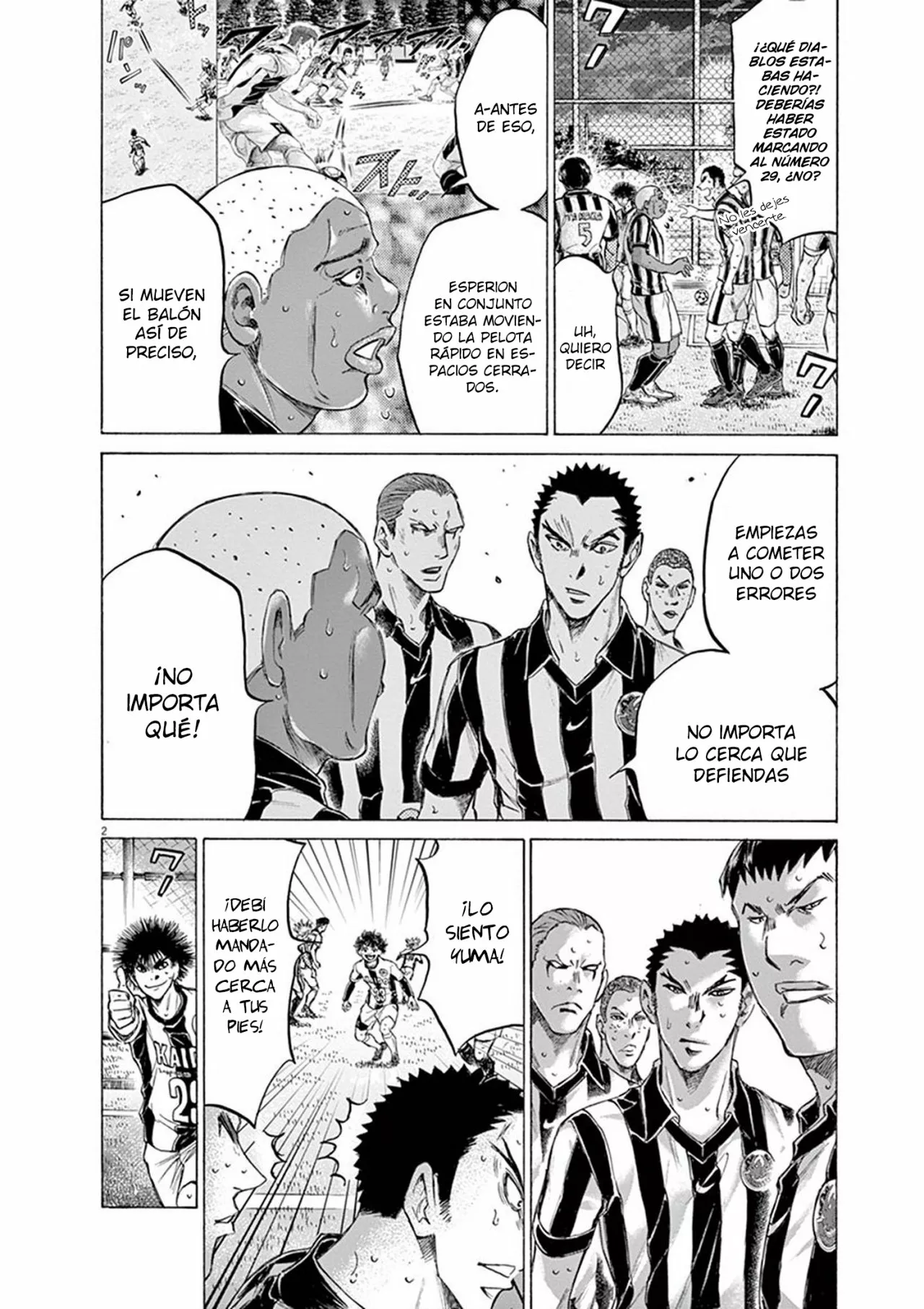 Read Ao Ashi ES Manga Online