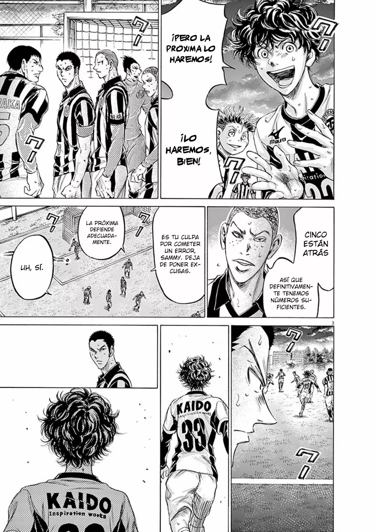 Read Ao Ashi ES Manga Online