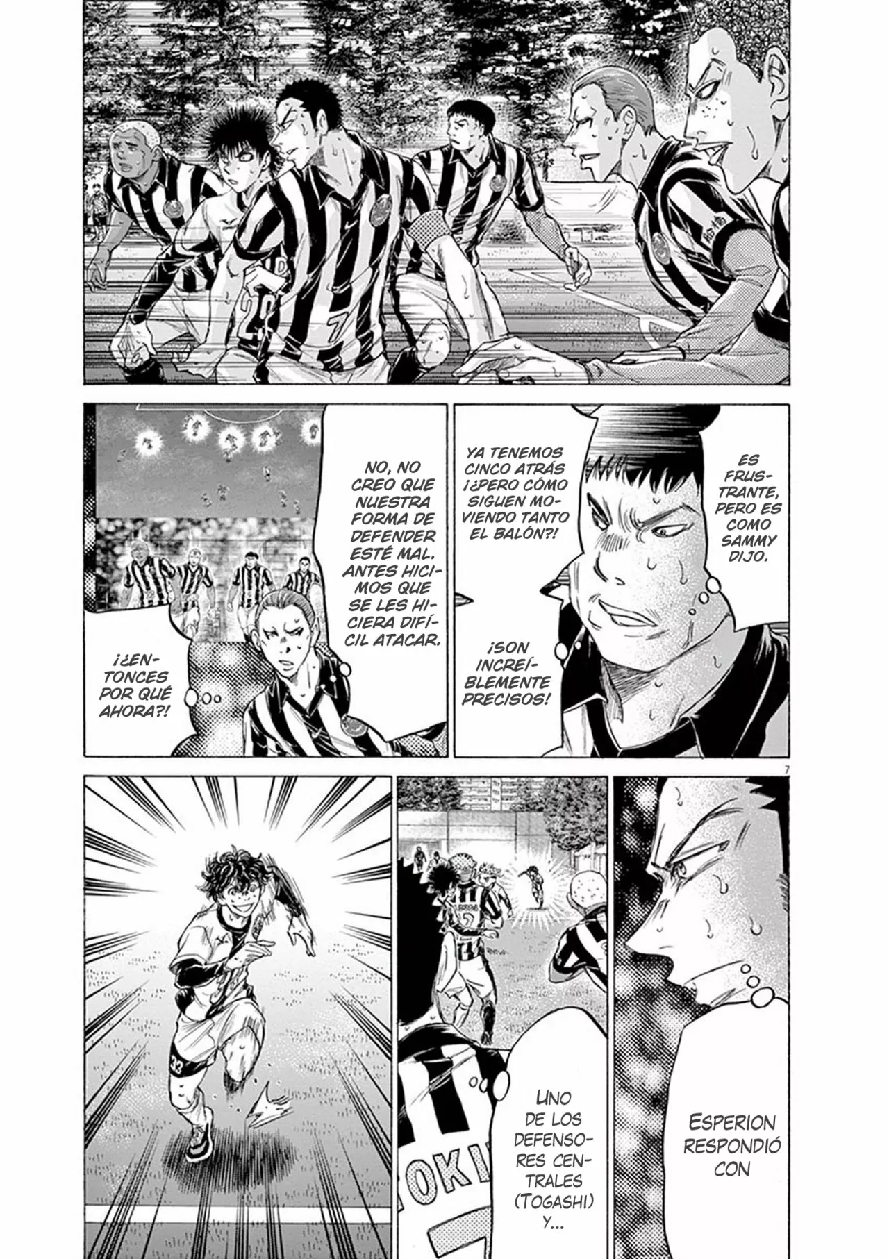 Read Ao Ashi ES Manga Online