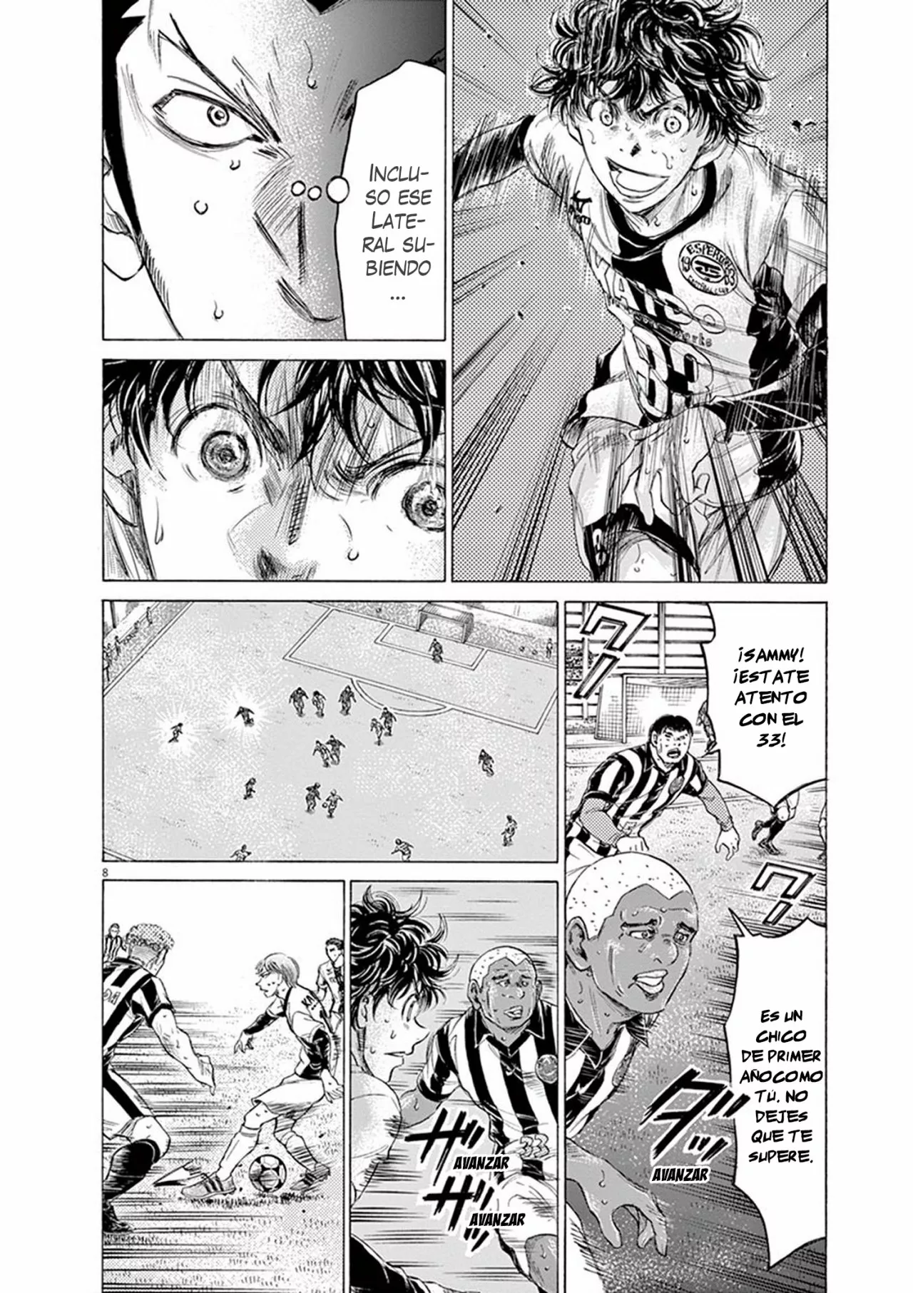 Read Ao Ashi ES Manga Online