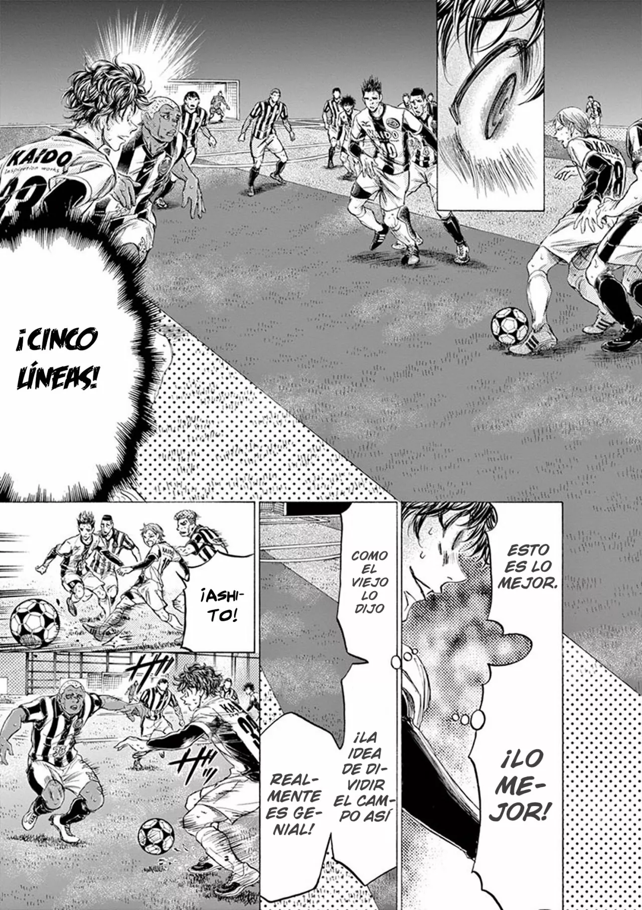 Read Ao Ashi ES Manga Online