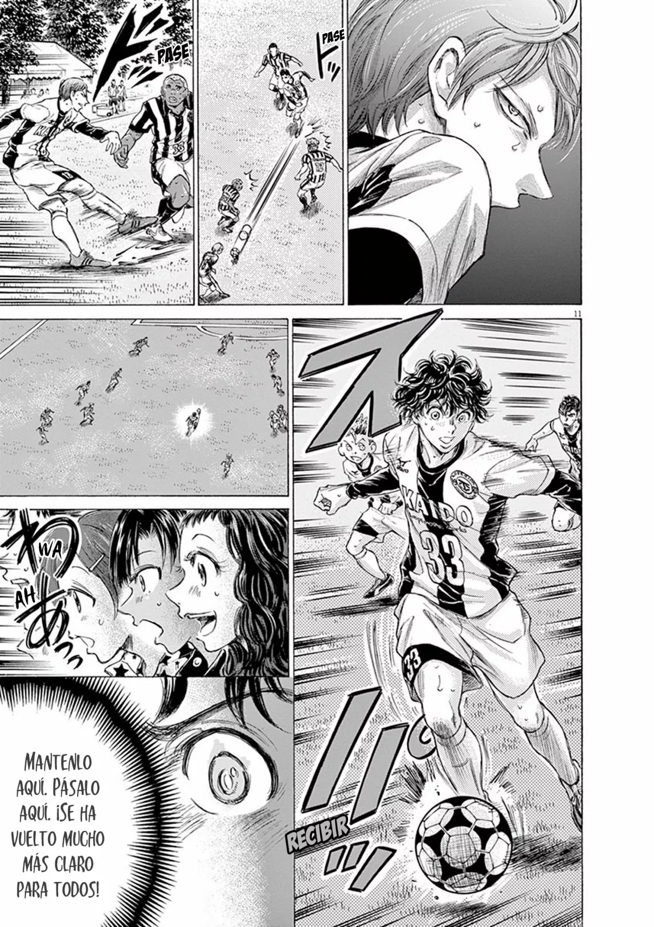Read Ao Ashi ES Manga Online