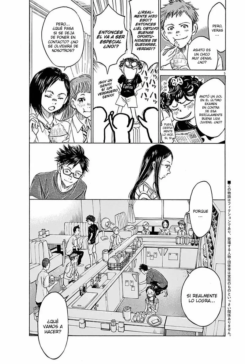 Read Ao Ashi ES Manga Online