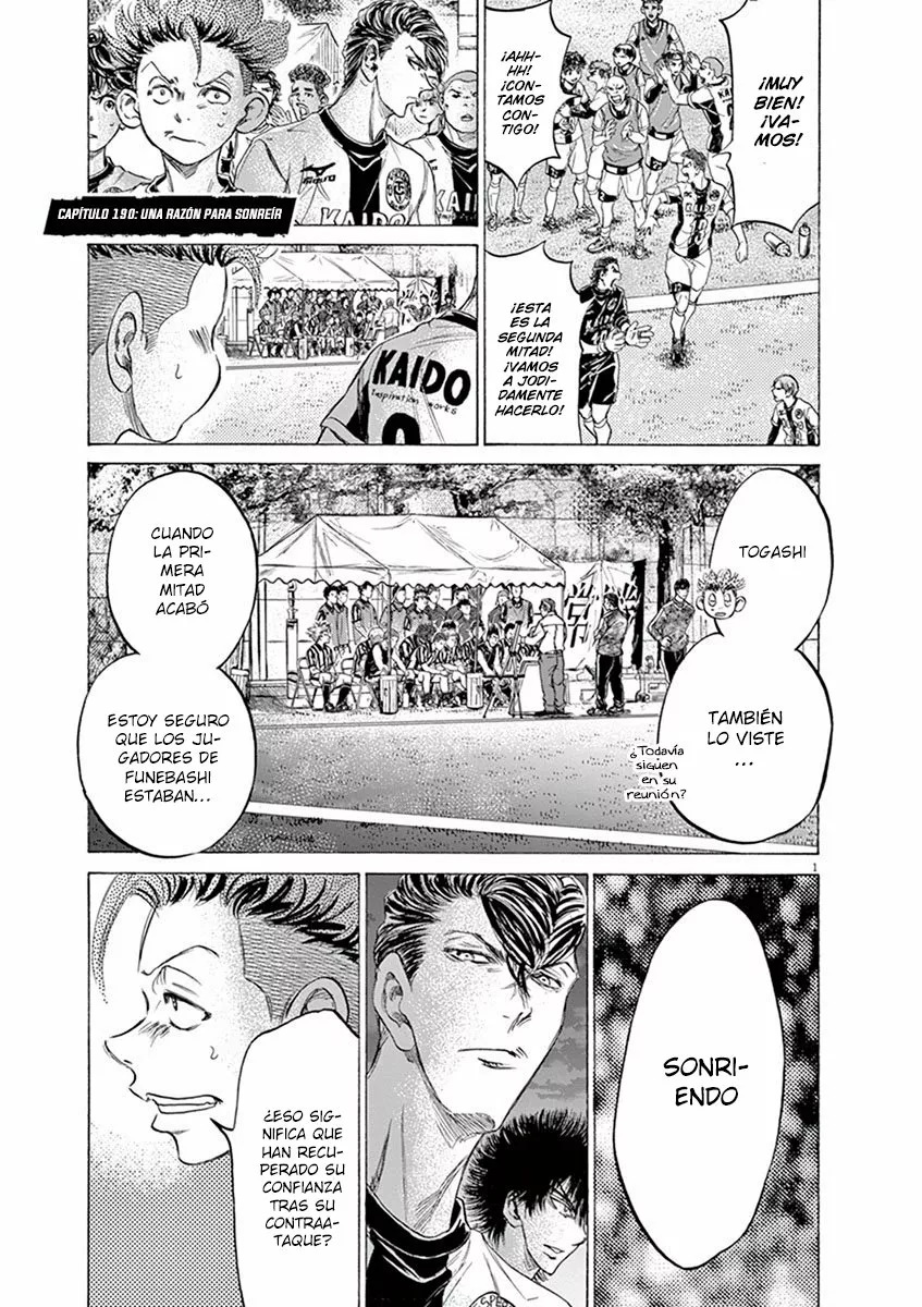 Read Ao Ashi ES Manga Online