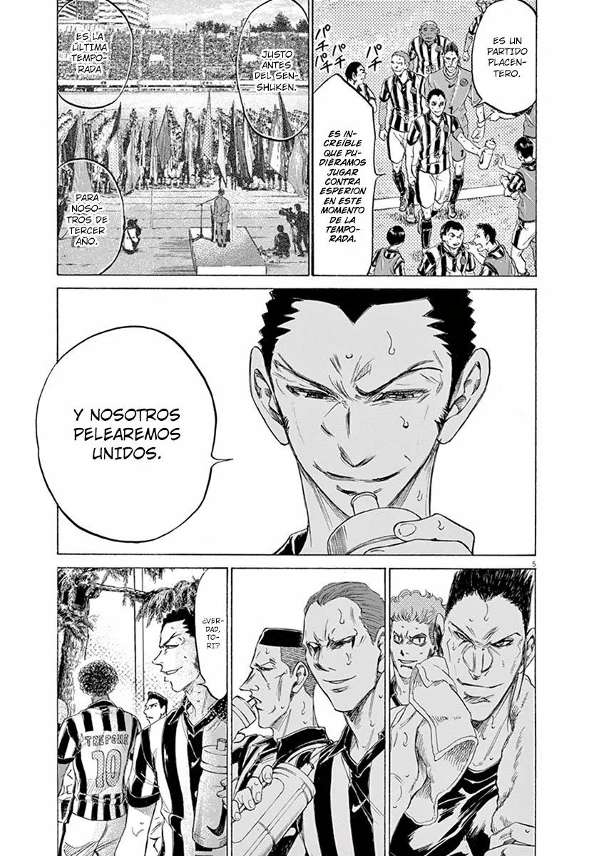 Read Ao Ashi ES Manga Online