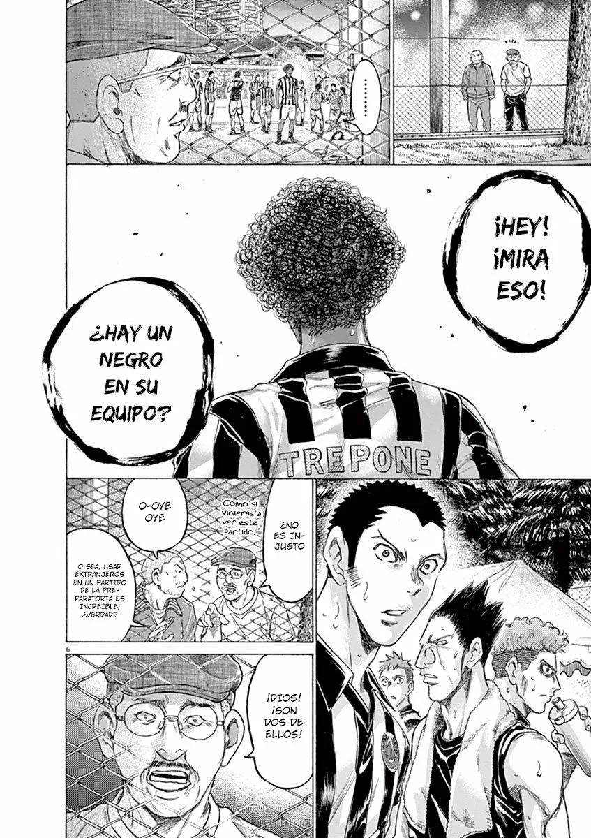 Read Ao Ashi ES Manga Online