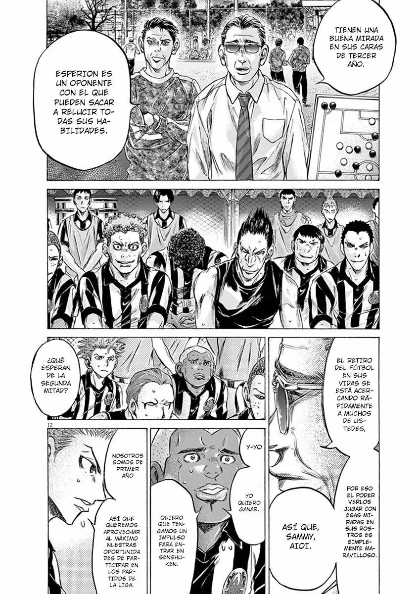 Read Ao Ashi ES Manga Online