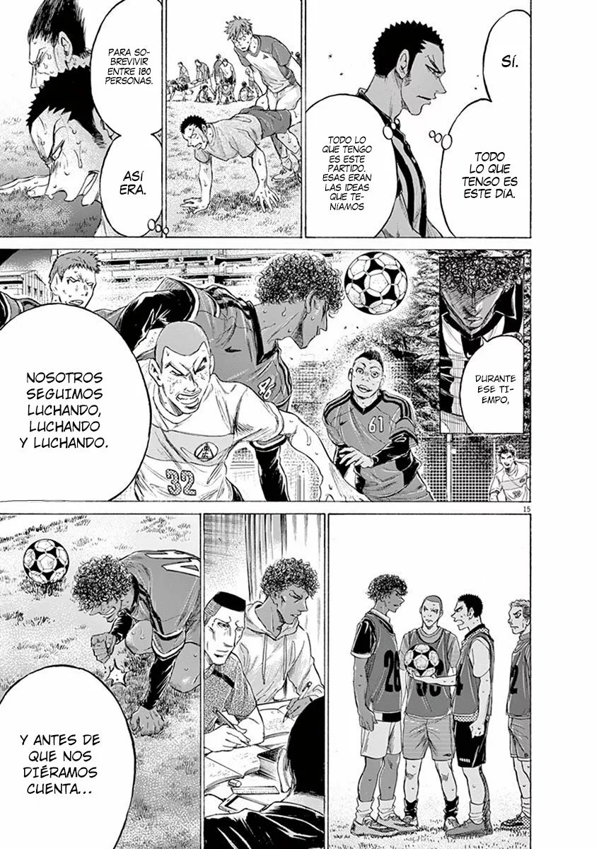 Read Ao Ashi ES Manga Online