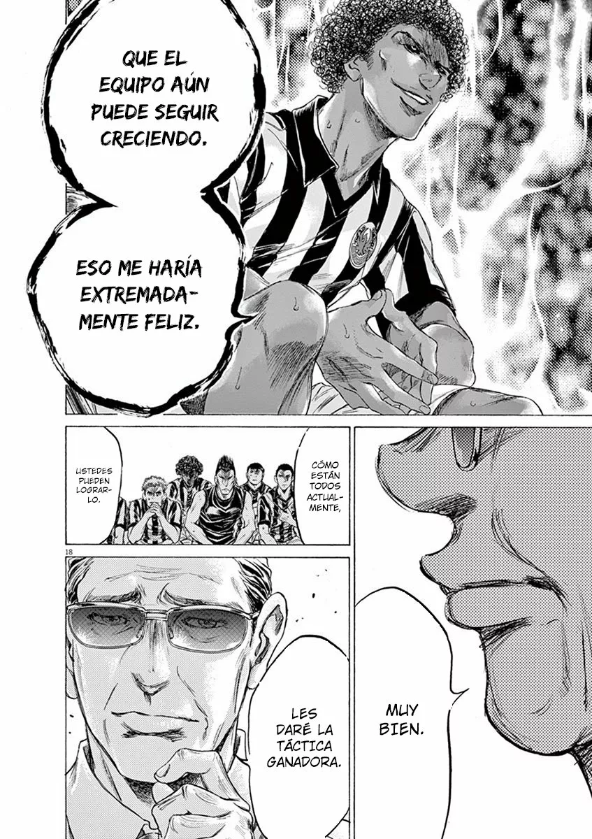 Read Ao Ashi ES Manga Online