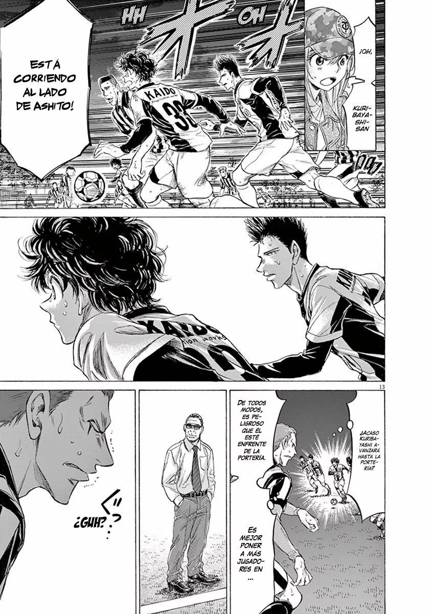 Read Ao Ashi ES Manga Online