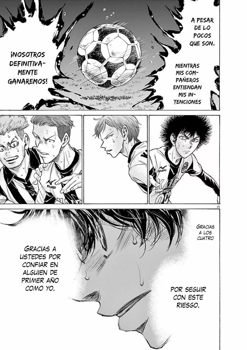 Read Ao Ashi ES Manga Online