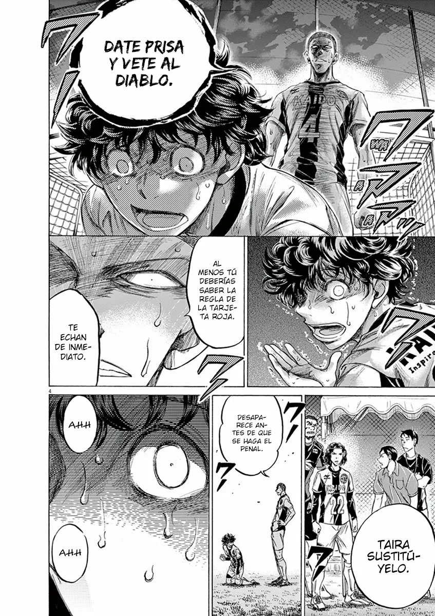 Read Ao Ashi ES Manga Online