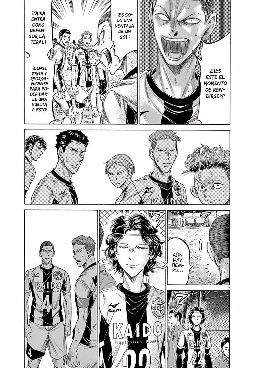 Read Ao Ashi ES Manga Online