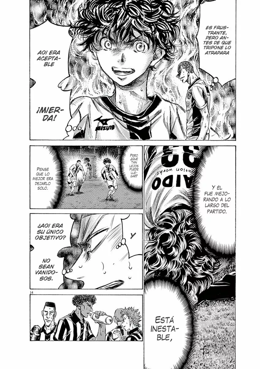 Read Ao Ashi ES Manga Online