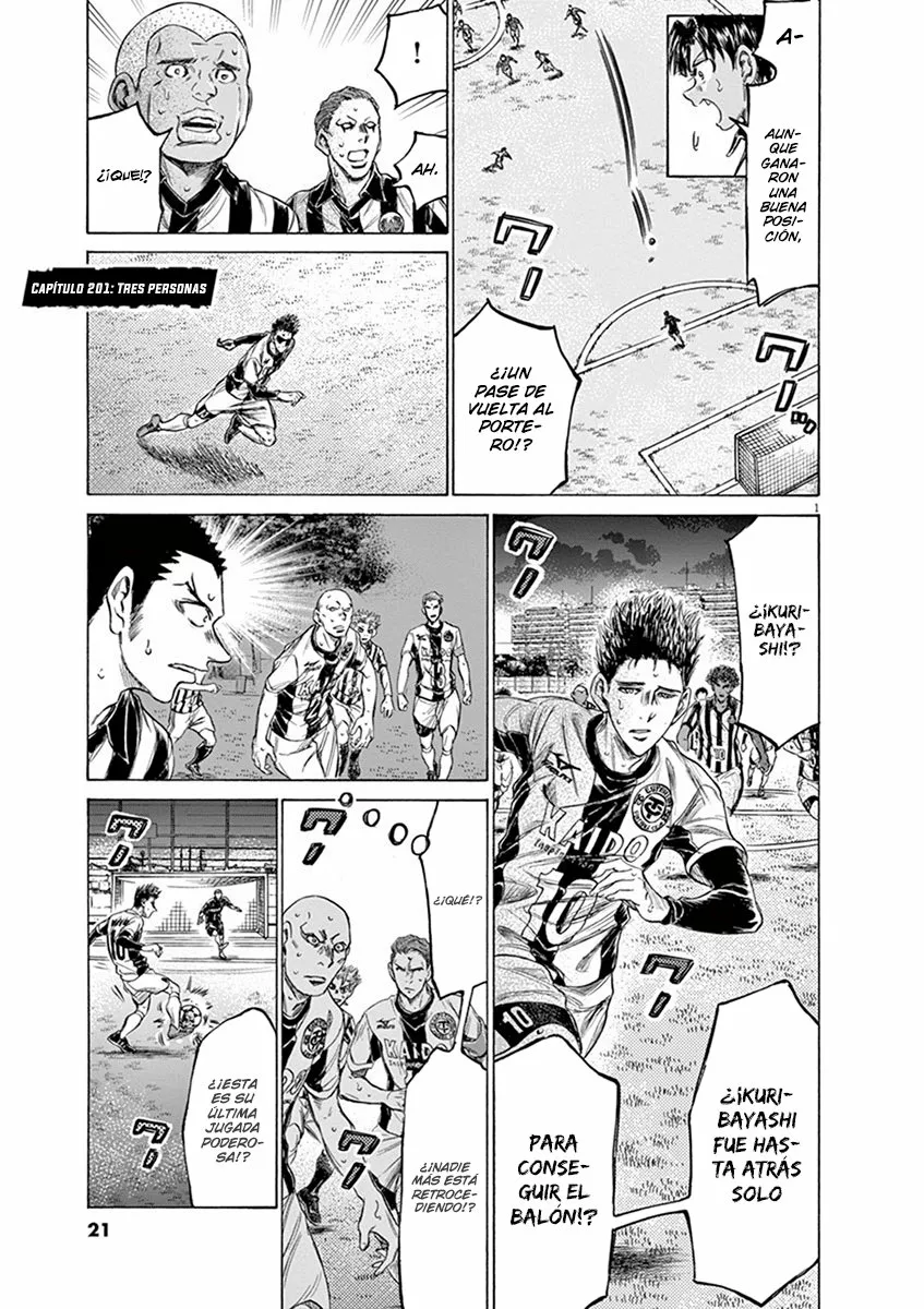 Read Ao Ashi ES Manga Online