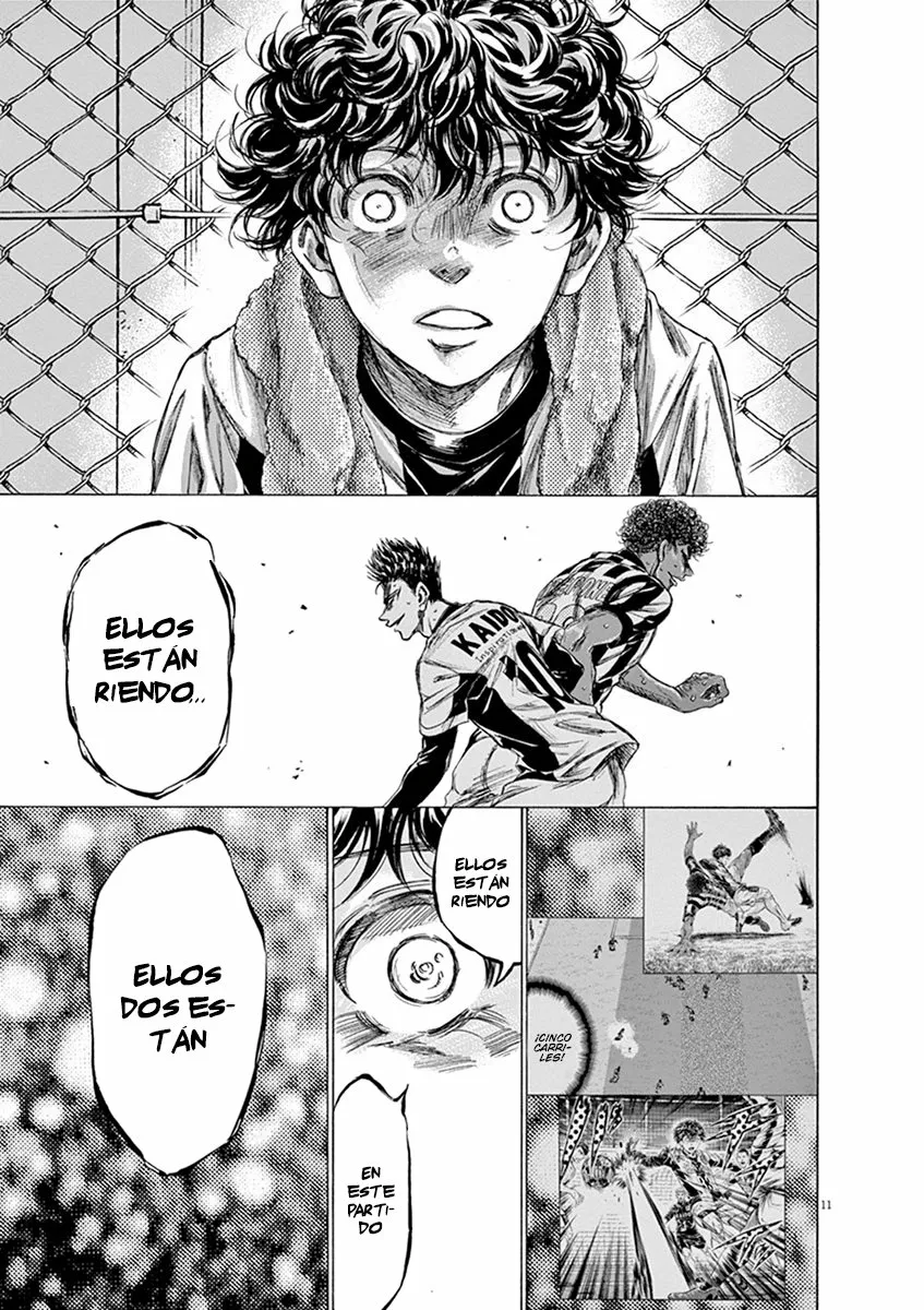 Read Ao Ashi ES Manga Online