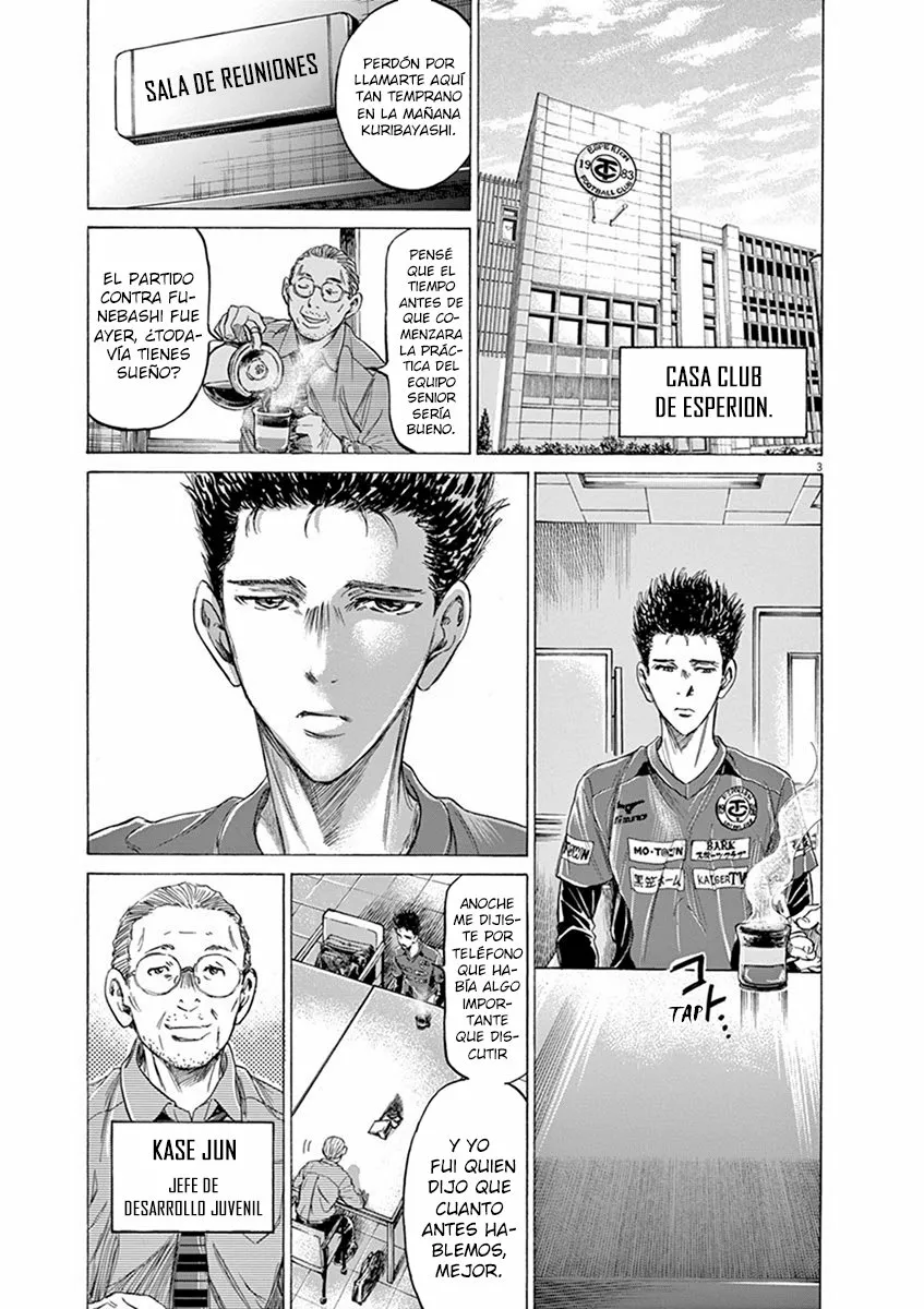 Read Ao Ashi ES Manga Online
