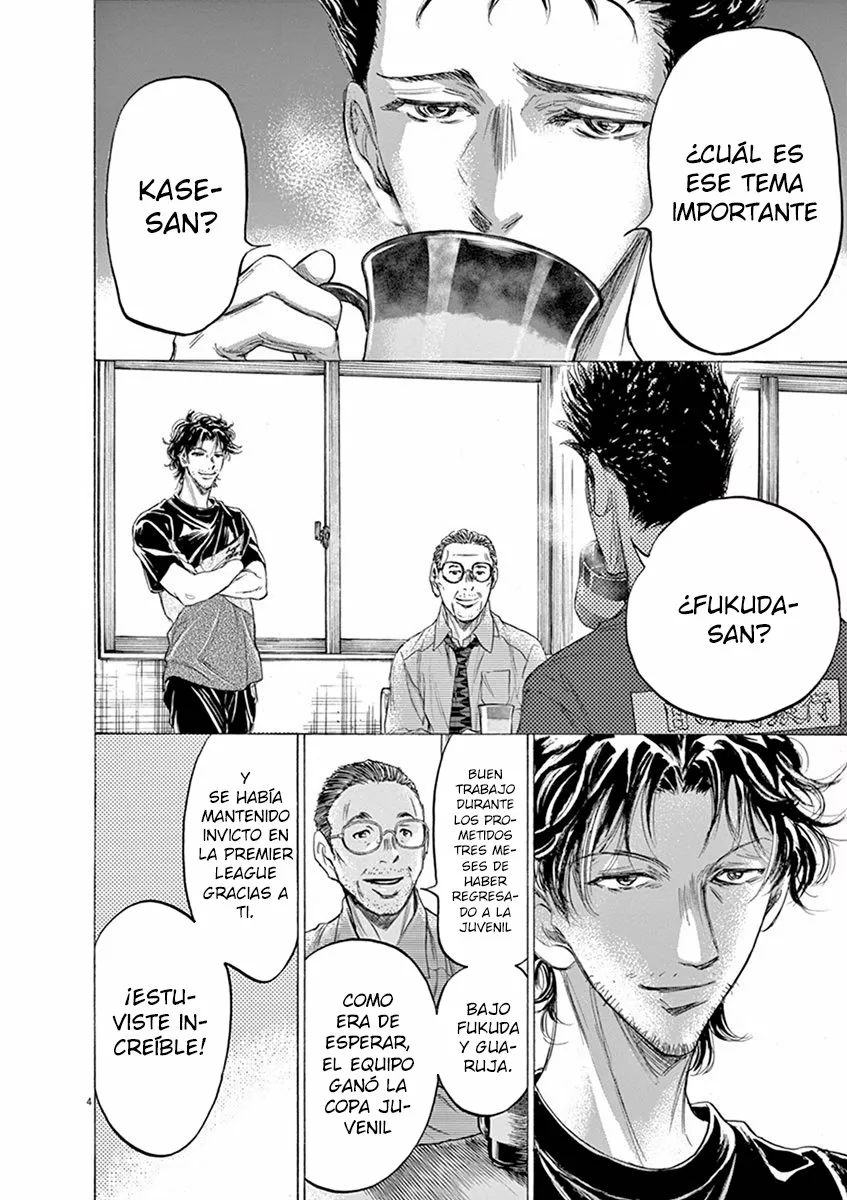 Read Ao Ashi ES Manga Online