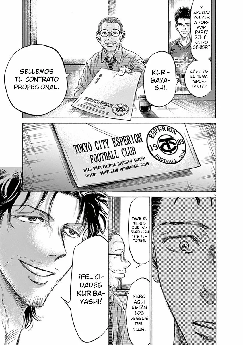 Read Ao Ashi ES Manga Online