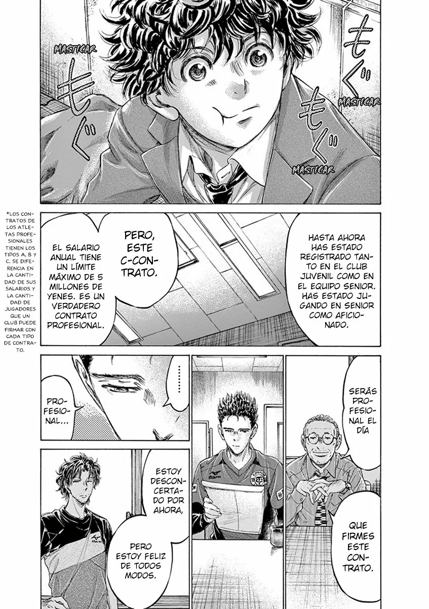 Read Ao Ashi ES Manga Online