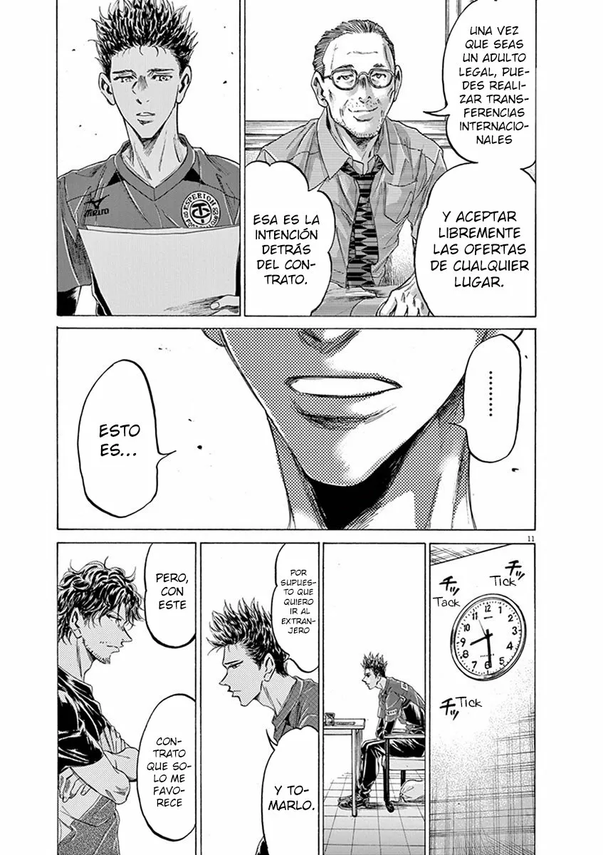 Read Ao Ashi ES Manga Online