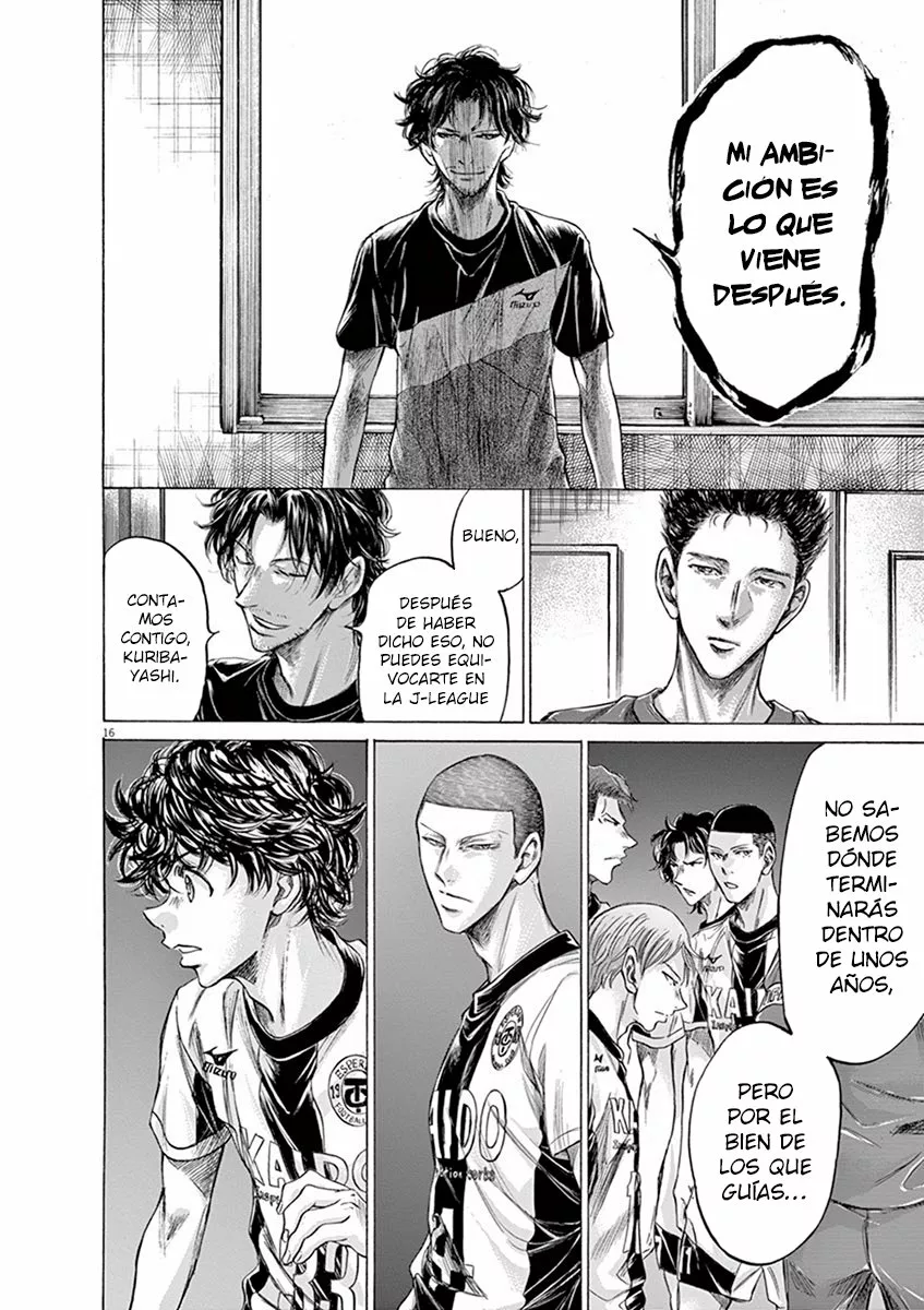 Read Ao Ashi ES Manga Online