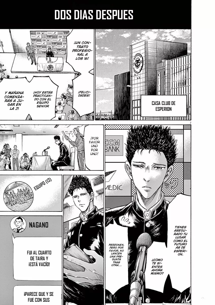 Read Ao Ashi ES Manga Online