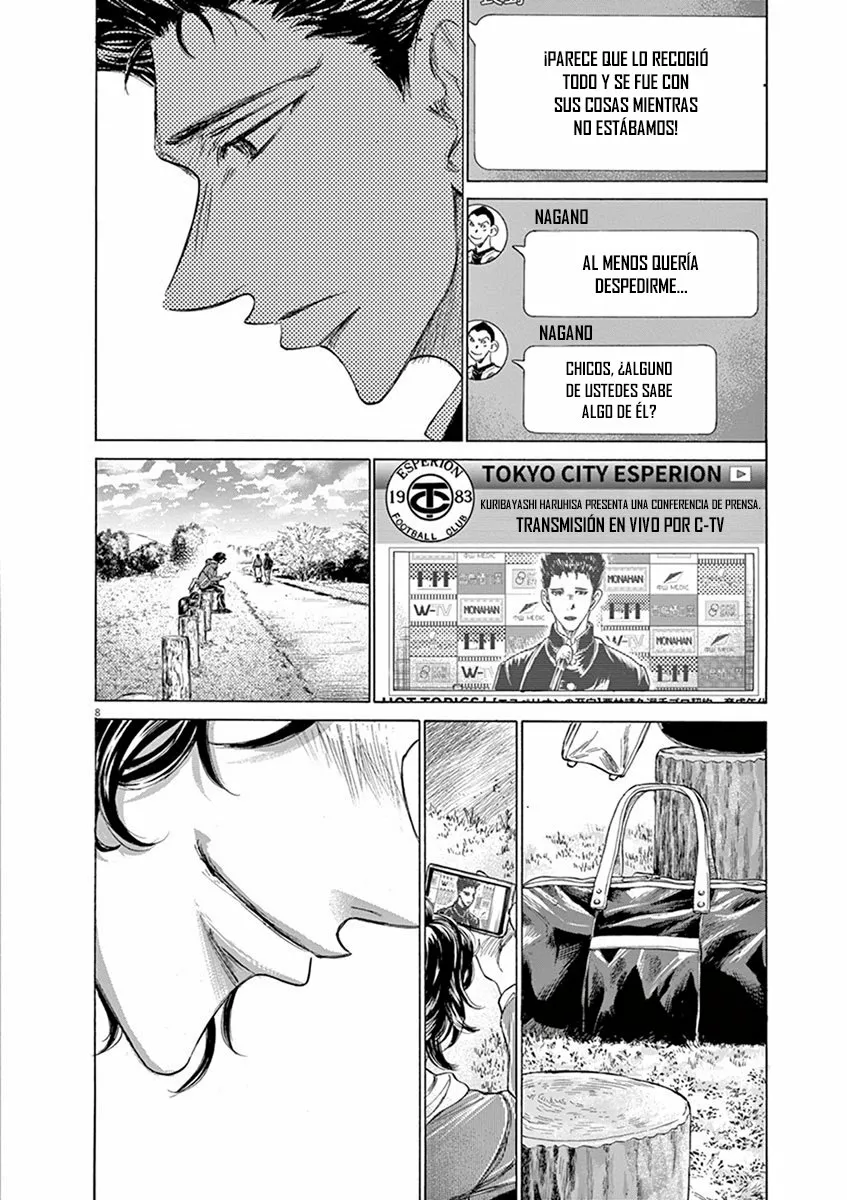 Read Ao Ashi ES Manga Online