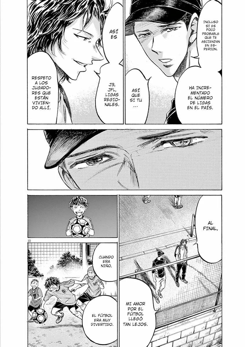 Read Ao Ashi ES Manga Online