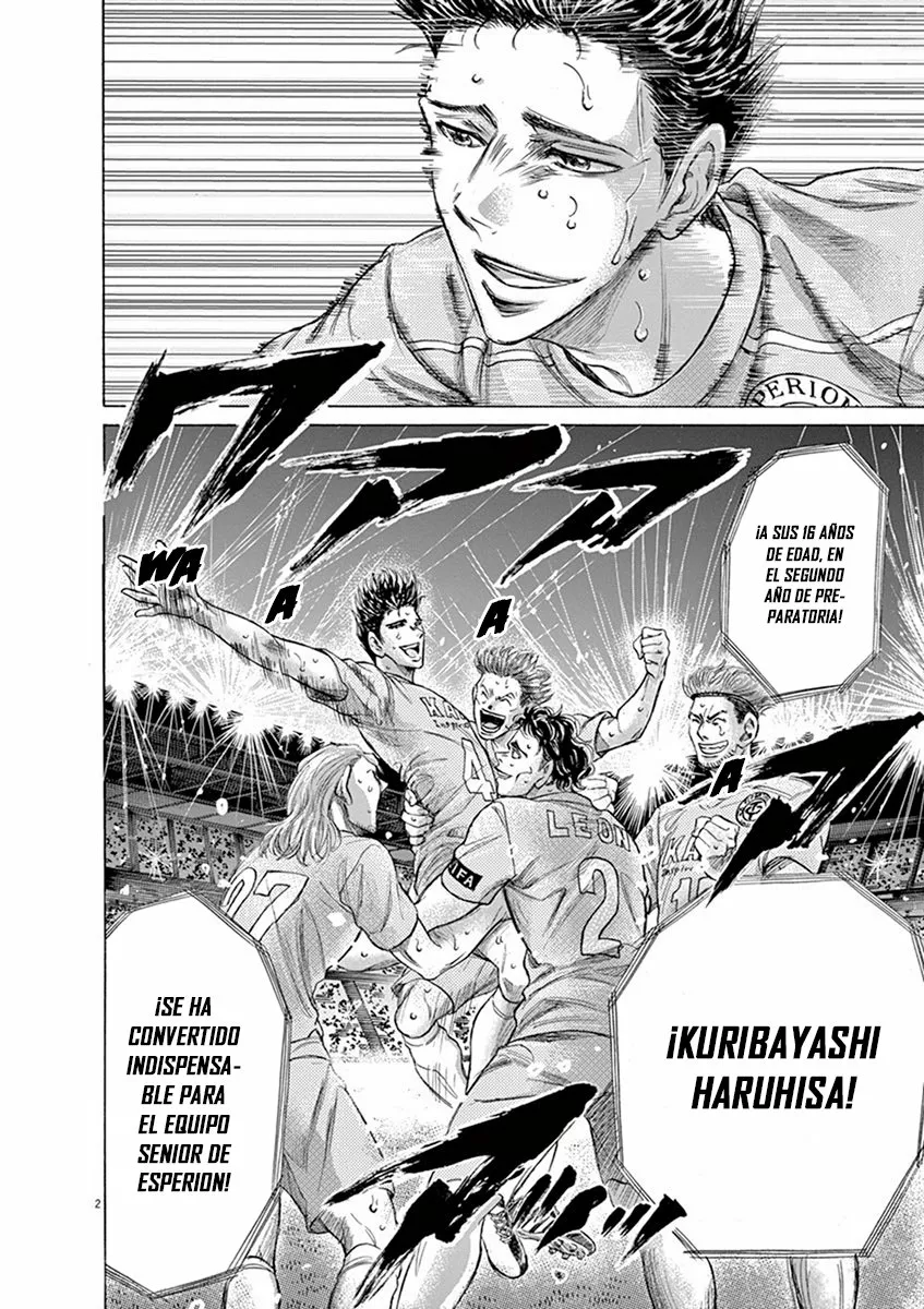Read Ao Ashi ES Manga Online