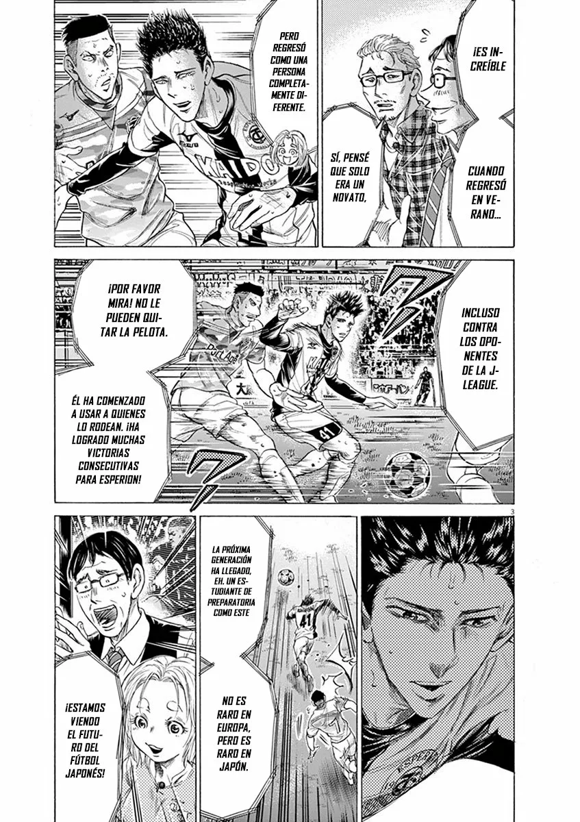 Read Ao Ashi ES Manga Online
