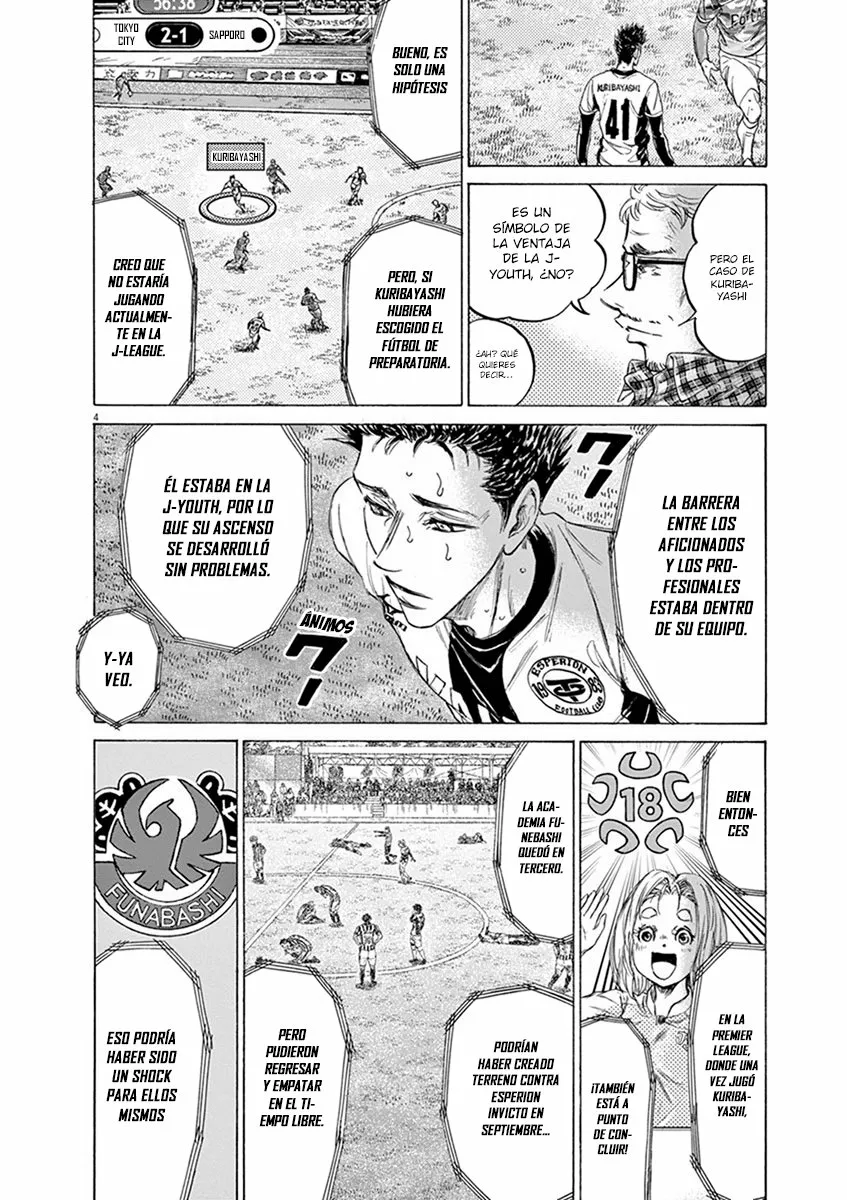 Read Ao Ashi ES Manga Online