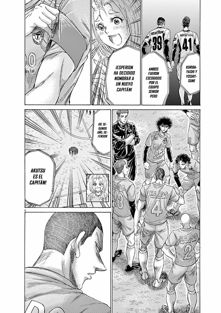 Read Ao Ashi ES Manga Online