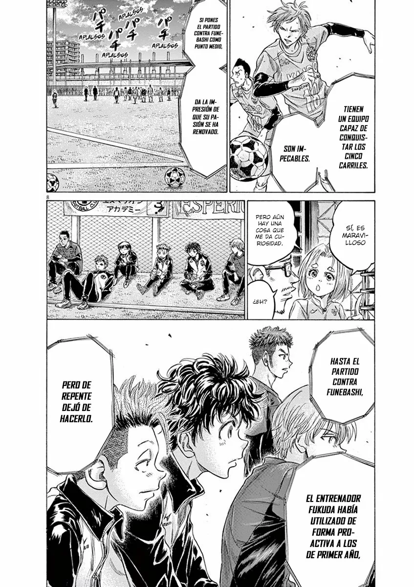 Read Ao Ashi ES Manga Online