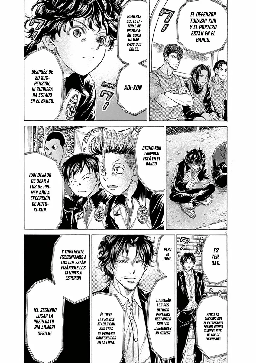 Read Ao Ashi ES Manga Online